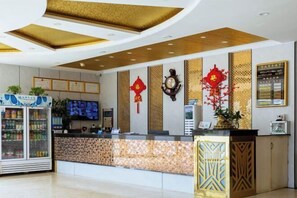 Lobby - Wuwei Jinjiu Business Hotel (Municipal Museum Tumor Hospital Branch) (Wuwei)
