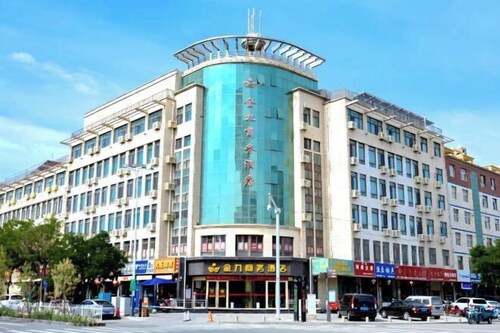 Wuwei Jinjiu Business Hotel (Municipal Museum Tumor Hospital Branch)
