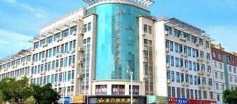 Wuwei Jinjiu Business Hotel (Municipal Museum Tumor Hospital Branch)
