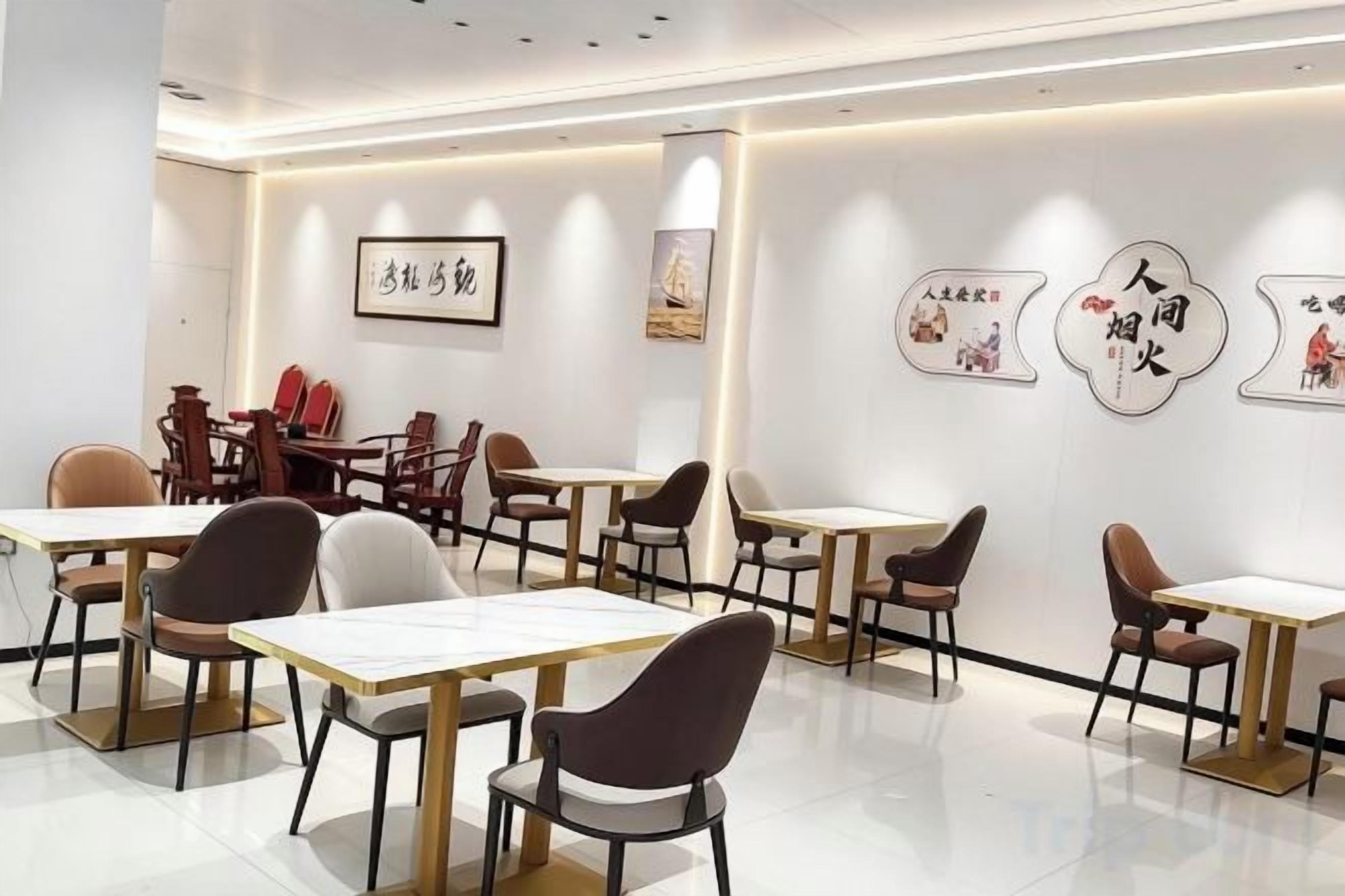 ร้านอาหาร