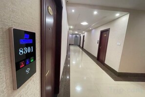 Interior - Shanghang Hongtong Hotel (Shanghang)