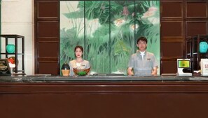 Lobby - KinDream Hotel (Yongkang)