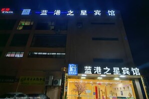 미분류 이미지, 2/8장, 버튼