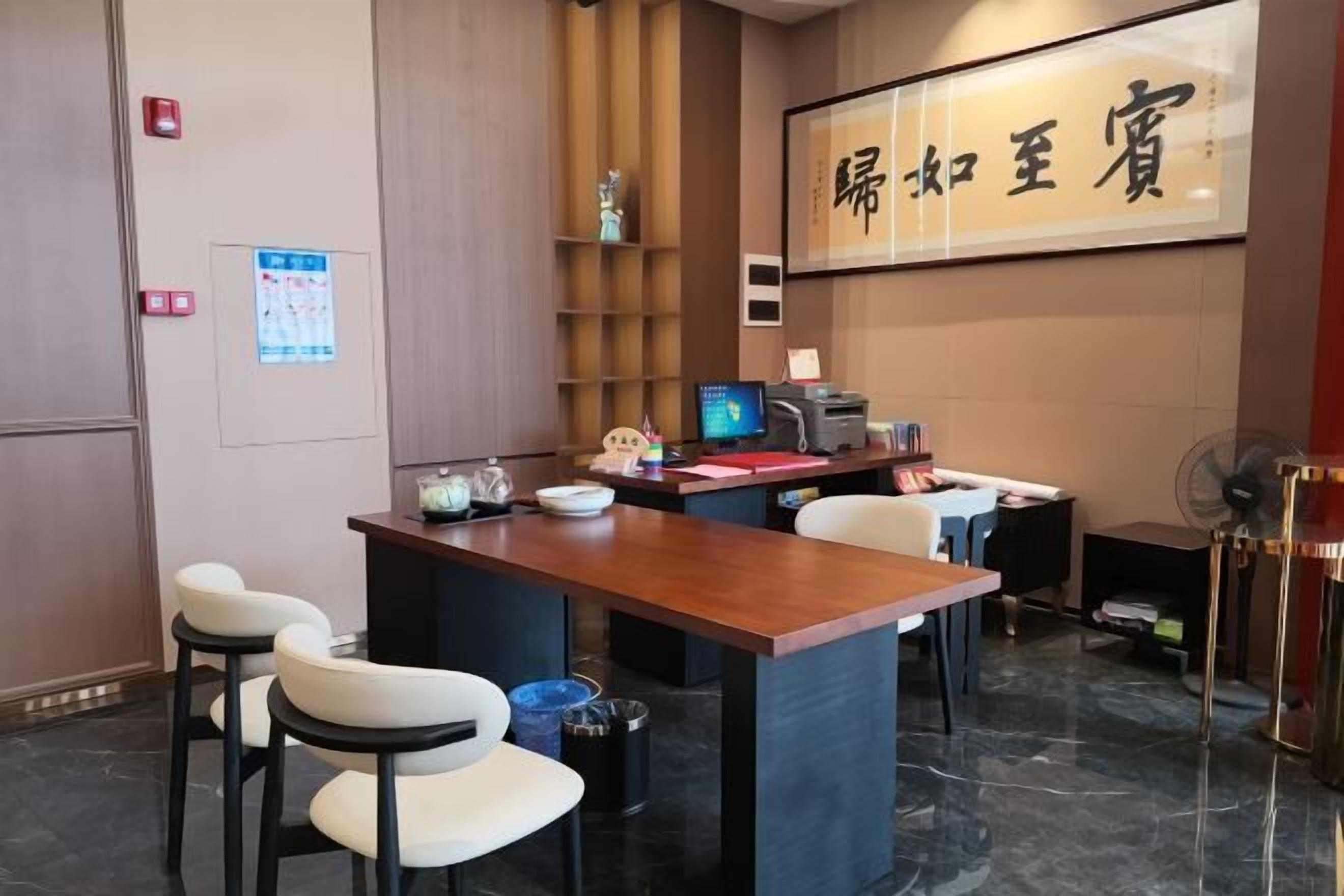 المنشأة من الداخل