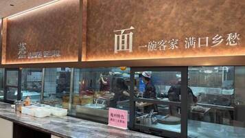 用餐區
