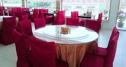 Bingyugou Jiahua Business Hotel
