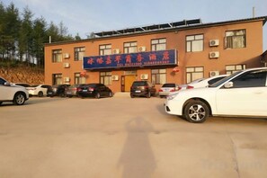 Unclassified image, 4 of 66, button - Bingyugou Jiahua Business Hotel (Zhuanghe)