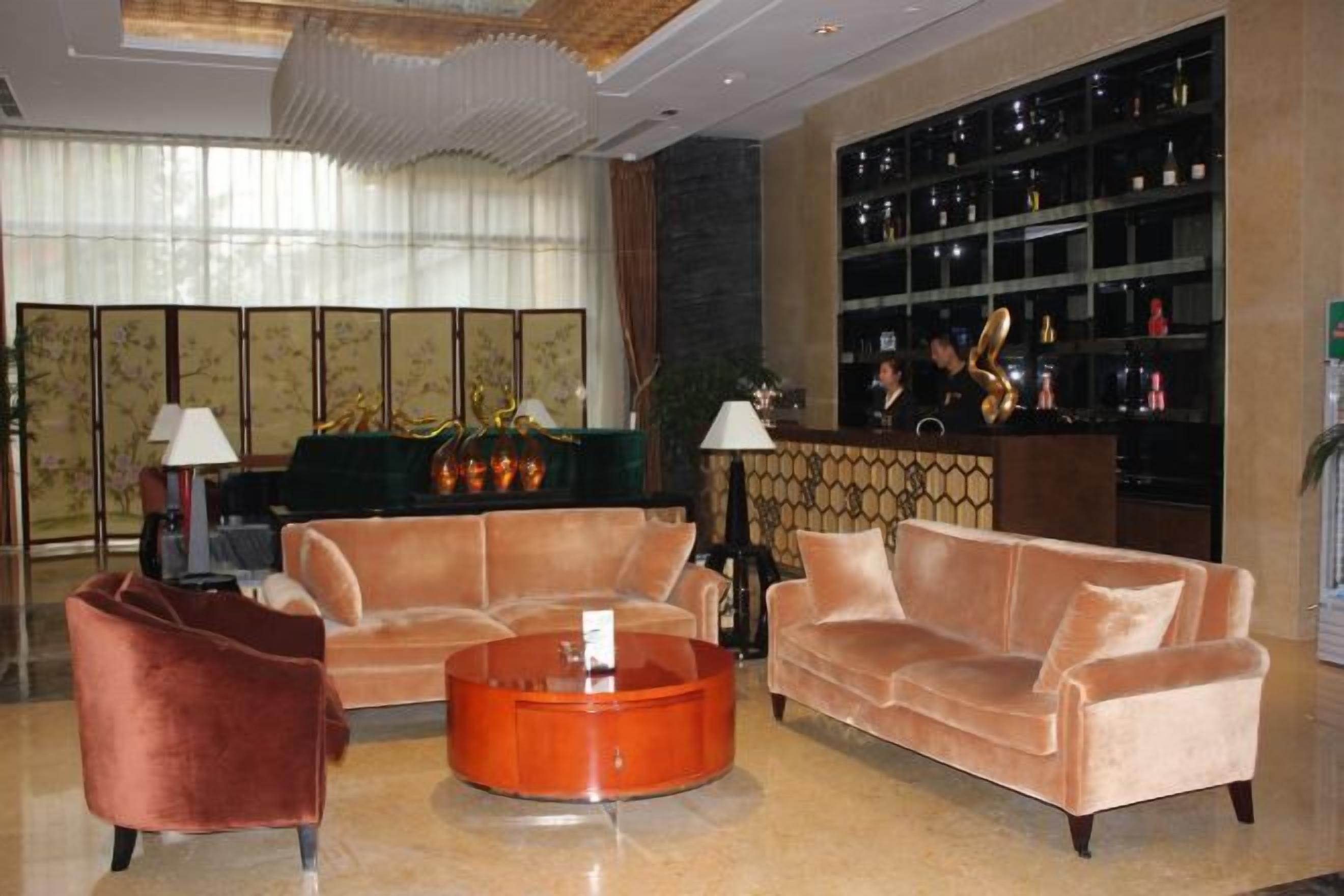 الردهة