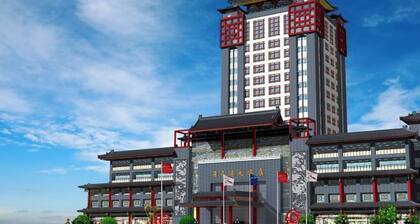 Qingtengyuan Hotel