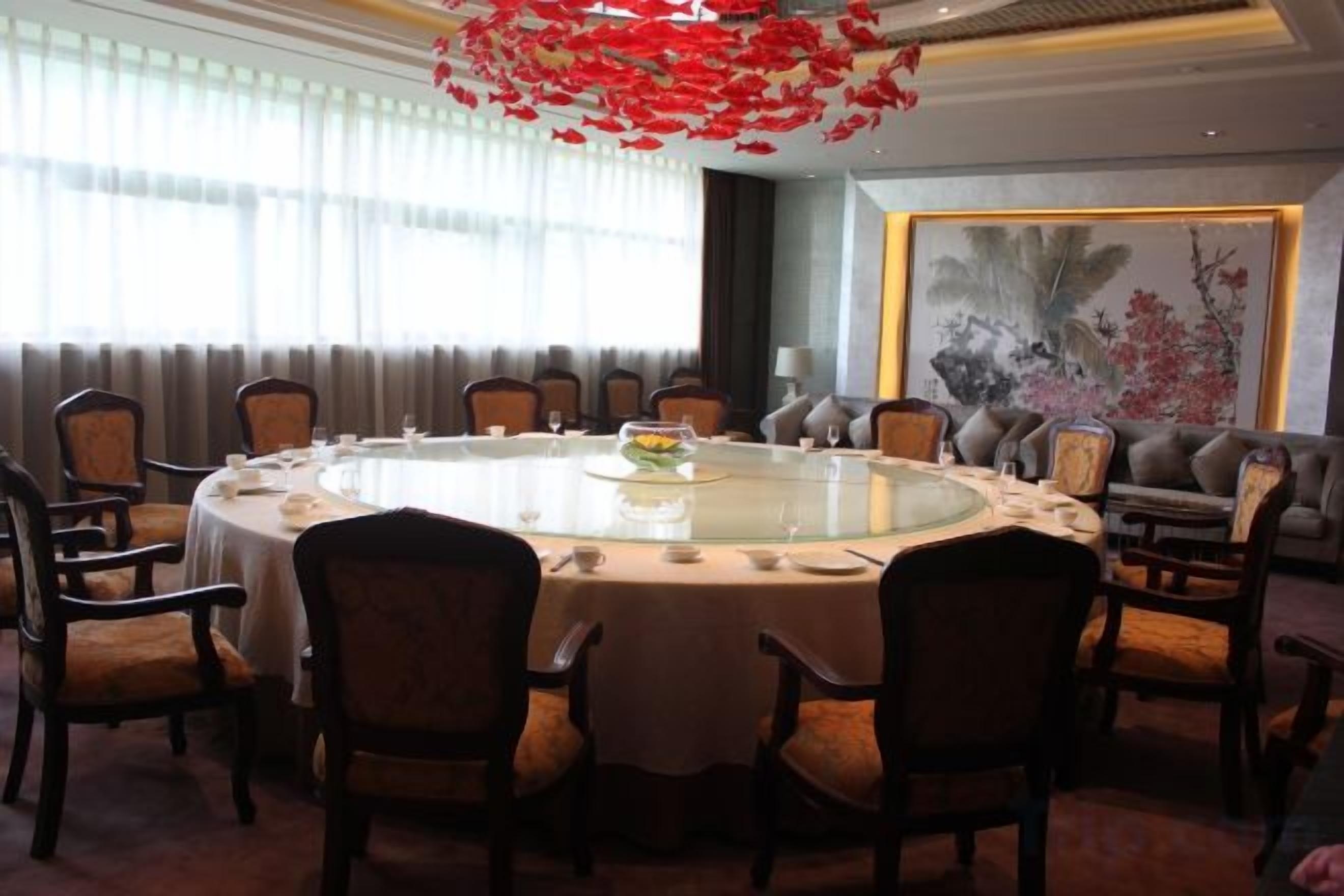 مرفق الاجتماعات