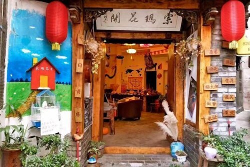 Xi Chang Blooming Azalea Hostel