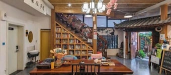Xi Chang Blooming Azalea Hostel