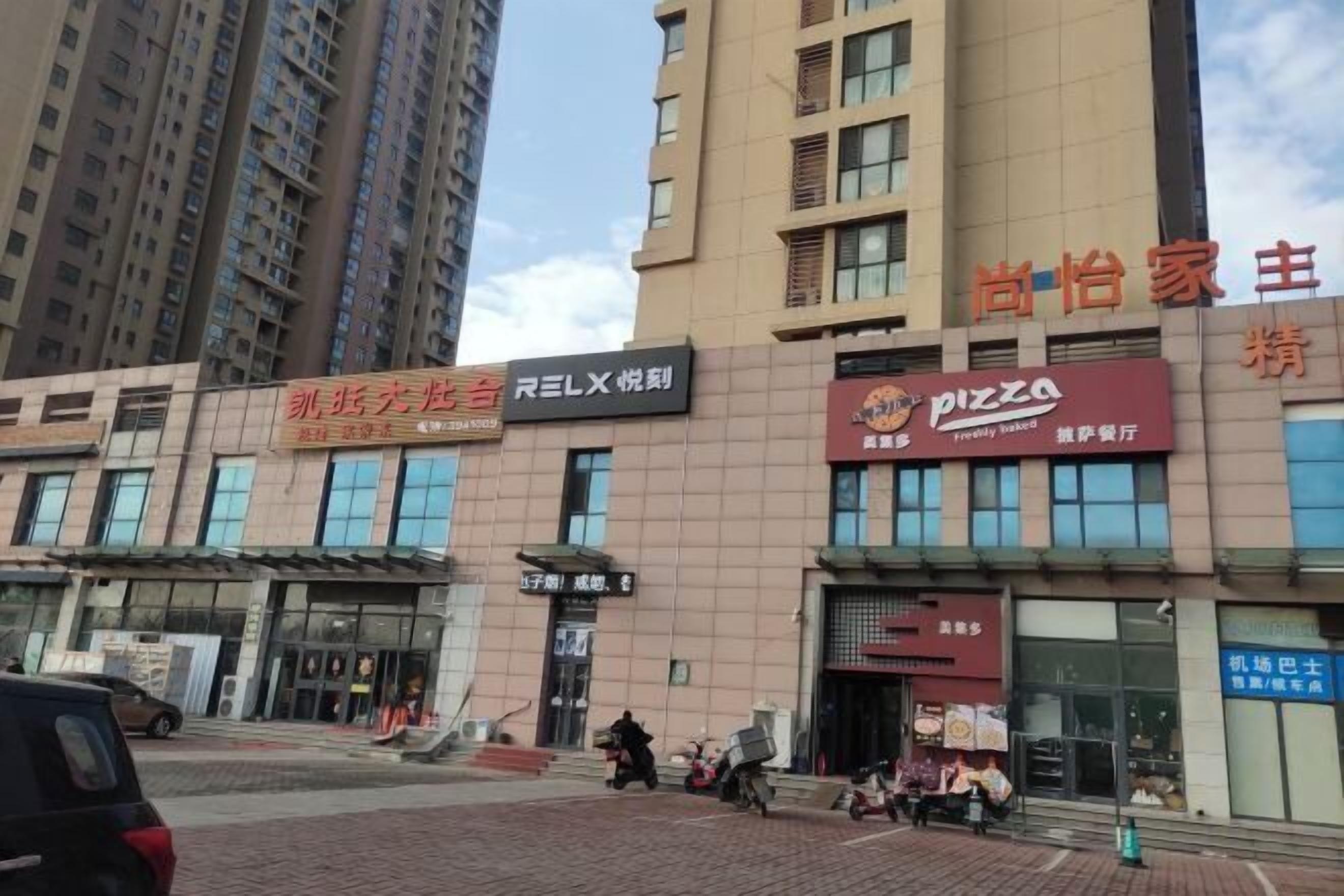 الإطلالة من المنشأة