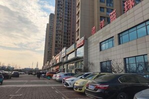 View from property - Shangyijia Themed Hostel (Yantai)