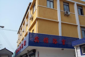 Unclassified image, 5 of 11, button - Sanzao Hostel (Shanghai)