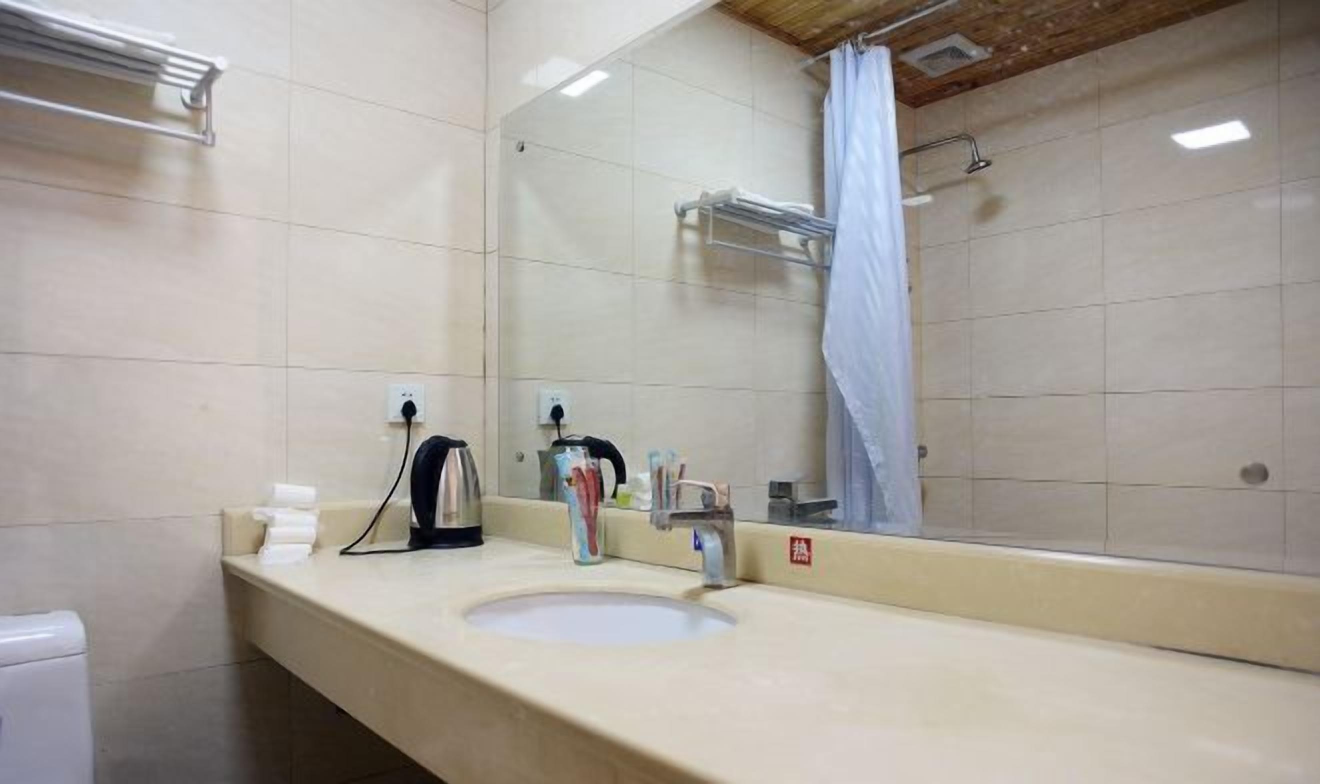 Badkamer