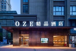 Exterior - OZE Boutique Hotel (Cangzhou Wanda Plaza Branch) (Bozhou)