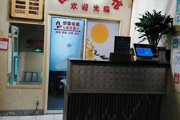 Interior - Ximen Hostel (Shanghai)