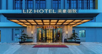 LIZ International Hotel Guangzhou Olympic Sports Center International Financial City Branch - Free Shuttle Bus to Canton Fair Complex During Canton Fair Period