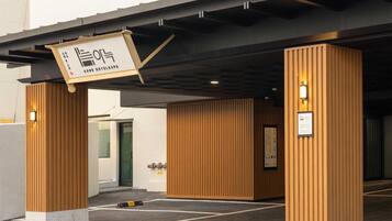 施設の入り口