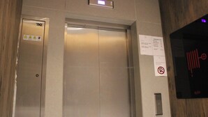 室內細部