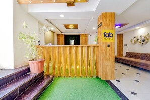 منطقة الاستقبال