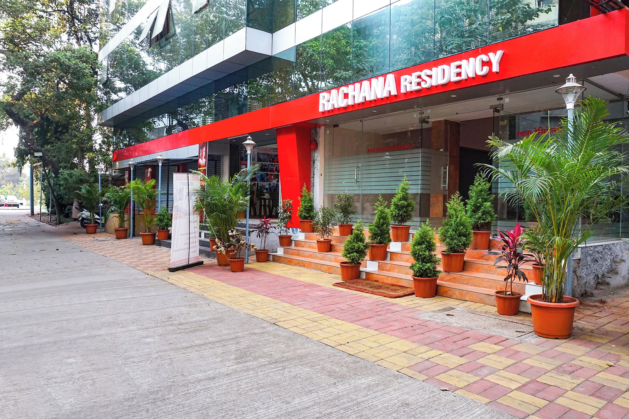 Photo - Fabhotel Rachana Residency
