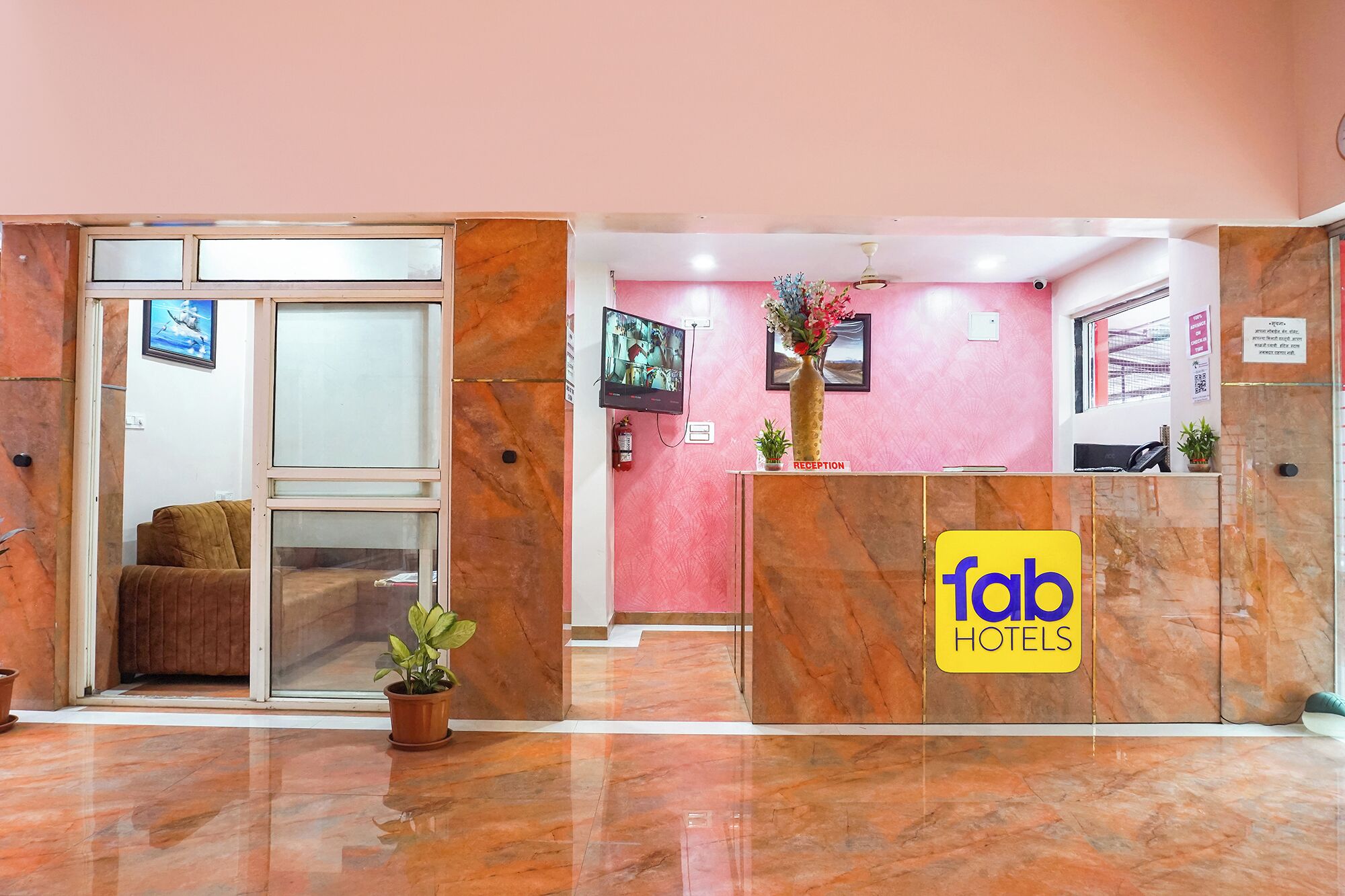 Photo - Fabhotel Rachana Residency