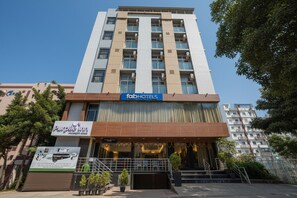 บริเวณภายนอก