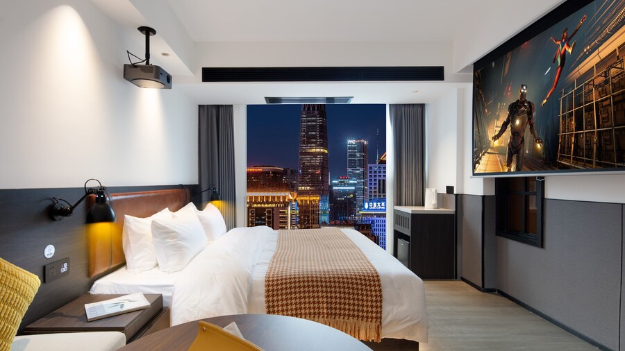 Mcsrh Hotel-Changsha Shaoshanbeilu