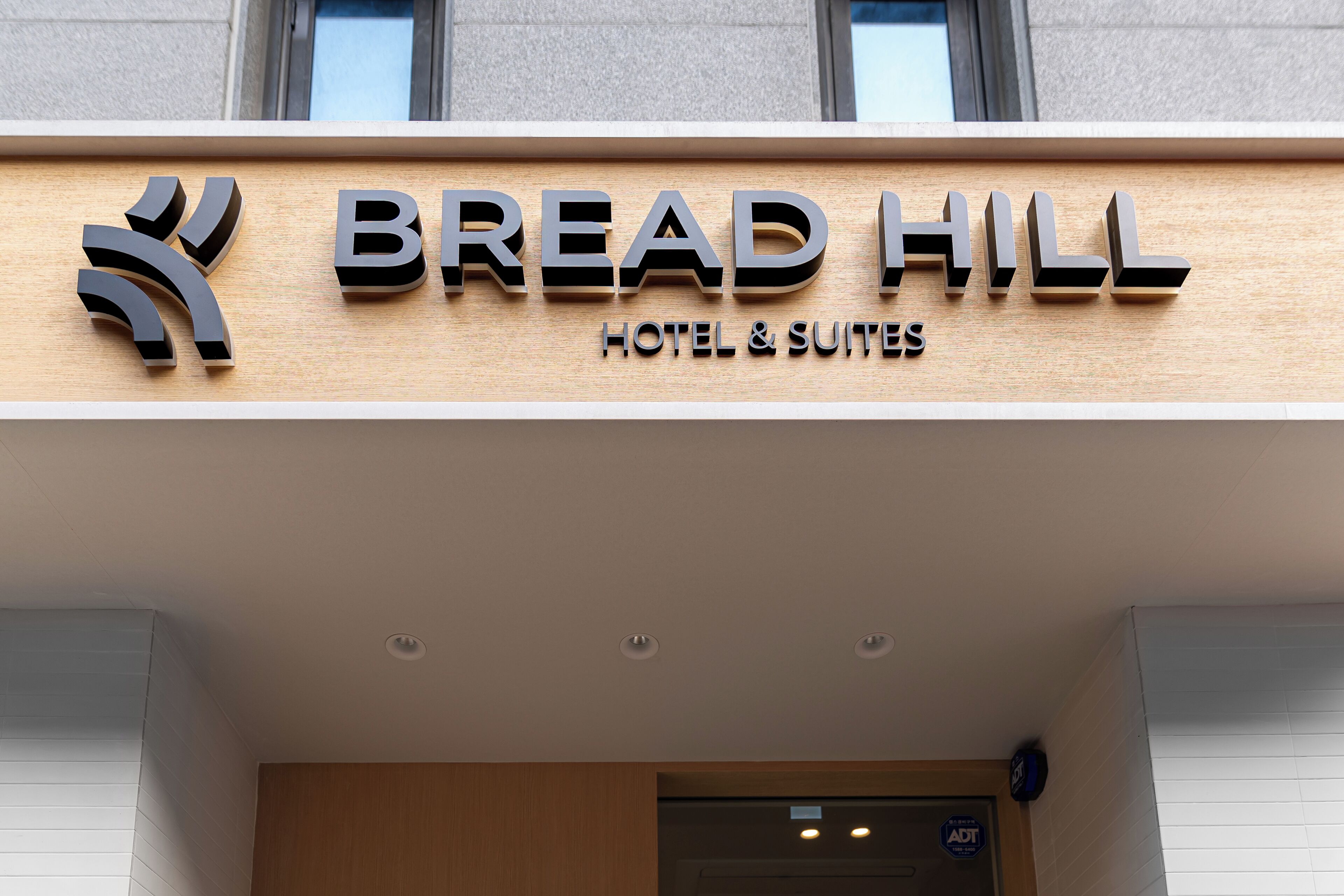 Foto - Bread Hill Hotel Jongno
