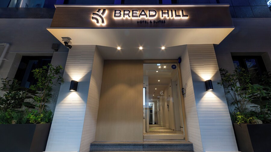 Bread Hill Hotel Jongno