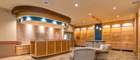 الردهة