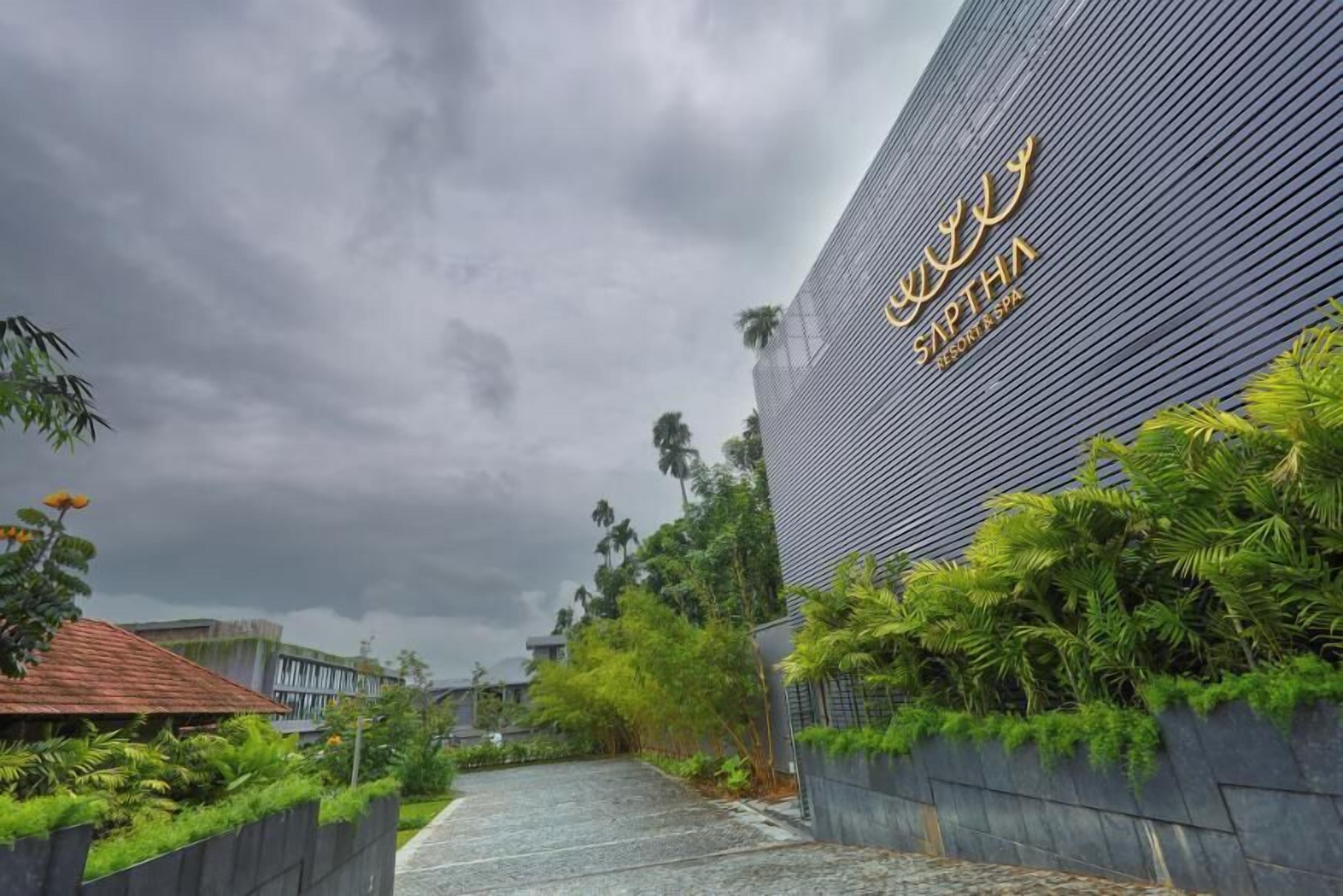 A modern building with a sign that reads "SOPHIA SPA".