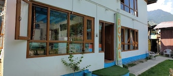 โรงแรม รอยัล พาเลซ