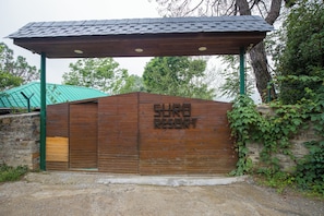 Property entrance