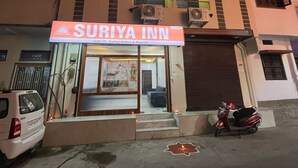Unclassified image, 3 of 15, button - Suriya Inn (Udaipur)