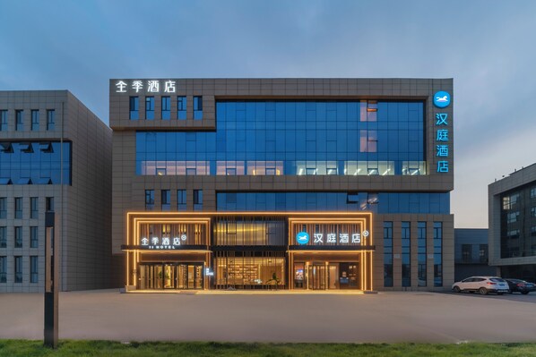 Exterior - Full Season Hotel (Qingdao)