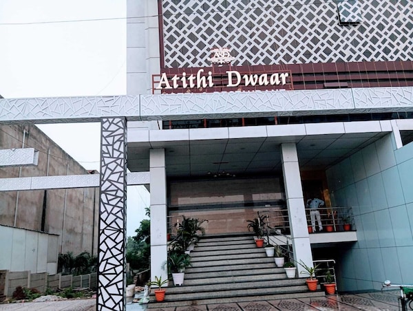 Hotel Atithi Dwaar - Robertsganj