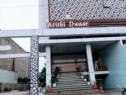 HOTEL ATITHI DWAAR
