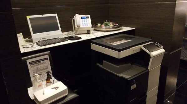 Business center