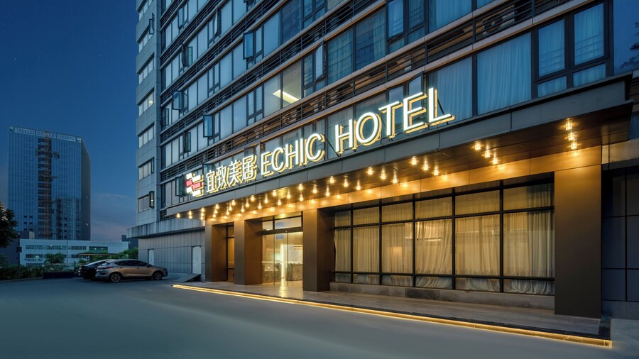 ECHIC Mercure (Guangzhou Baoneng Performing Arts Center Luogang Wanda Plaza)
