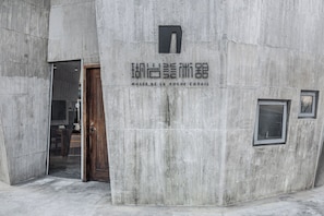 Exterior - Huyan (Liuqiu)