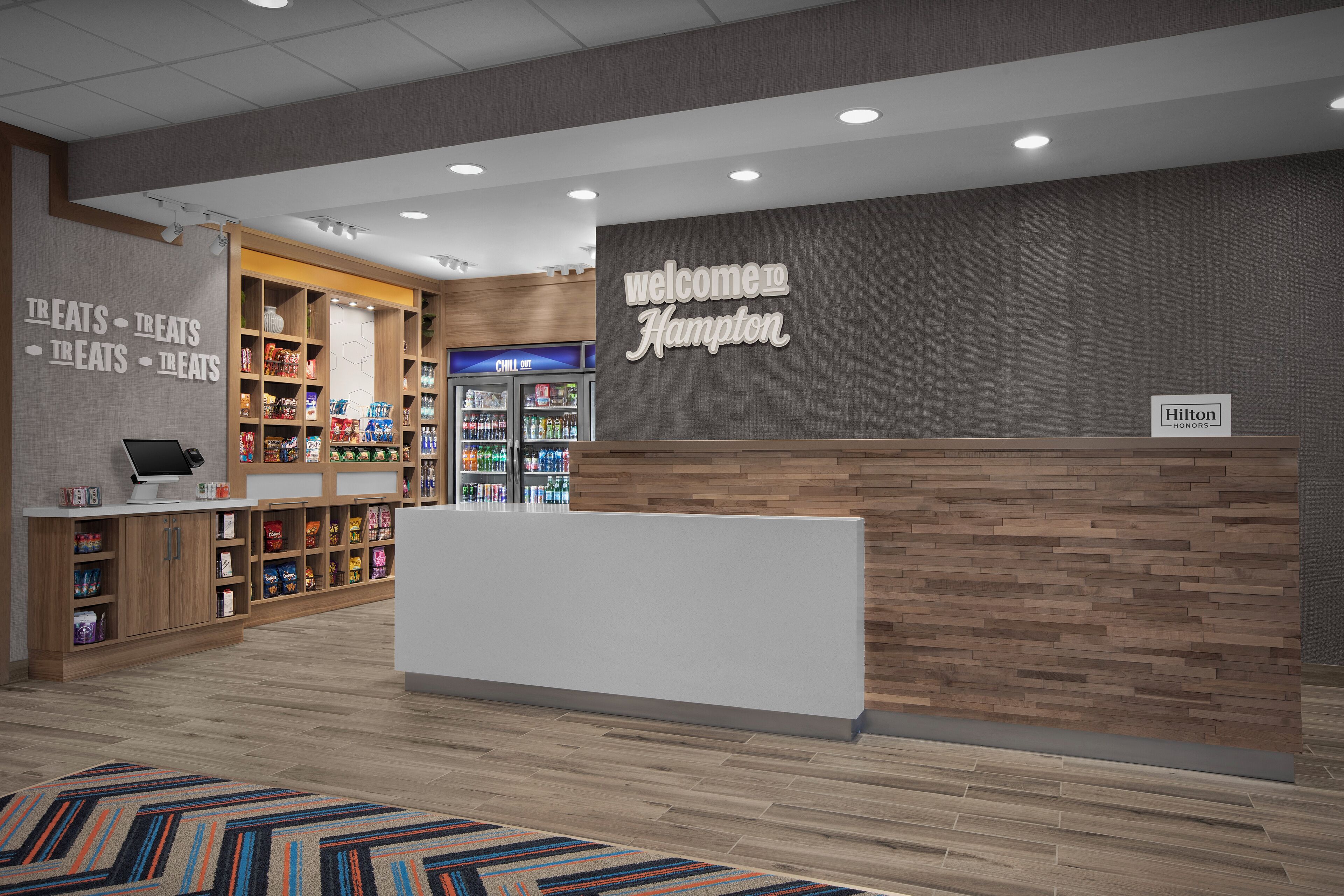 منطقة الاستقبال