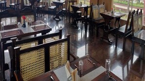 مطعم