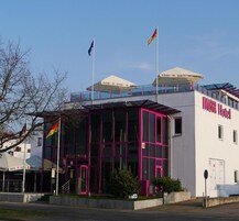 บริเวณภายนอก