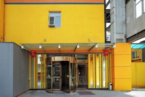 Exterior - Homeinn Pebble Hotel (Beijing West Railway Station South Square) (Beijing)