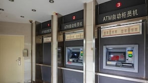 Unclassified image, 5 of 303, button - Nanshan Hotel (Sanya)