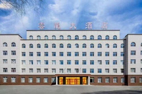 YunLong HOTEL