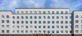 YunLong HOTEL